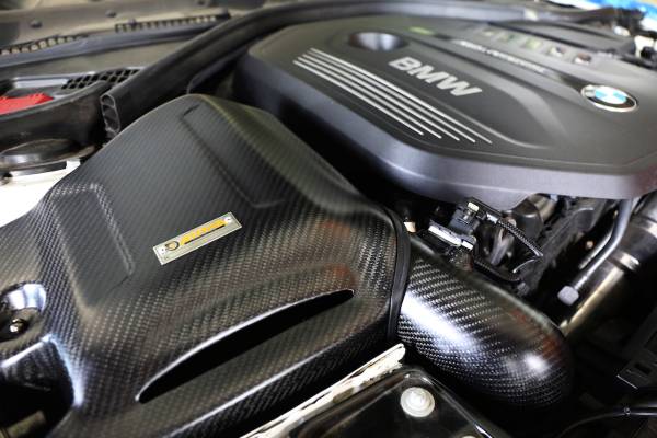 Armaspeed CARBON Air intake